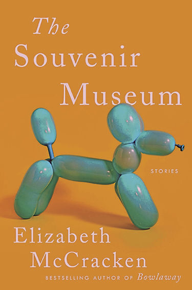 _TheSouvenirMuseum_CMYK.jpg